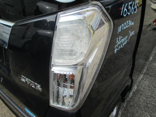 Right Tail Light NISSAN Dayz roox 2014 DBA-B21A — photo 1