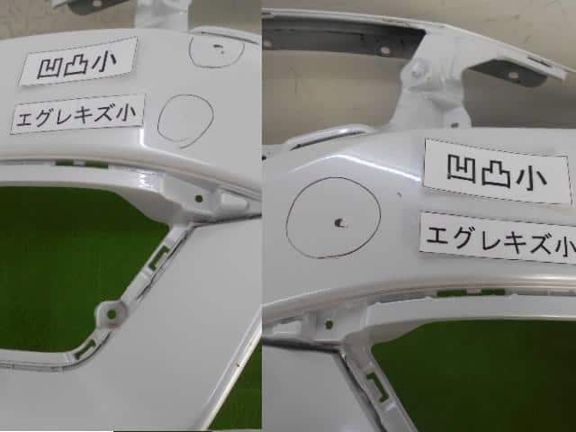 Front Bumper HONDA Civic 2017 DBA-FC1 71101TEGJ00ZF — photo 5