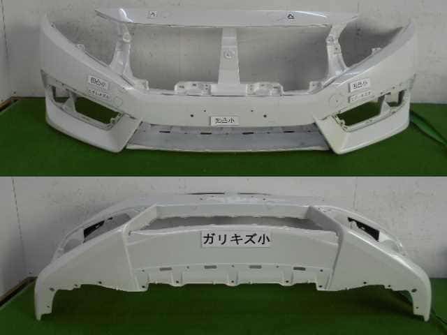 Front Bumper HONDA Civic 2017 DBA-FC1 71101TEGJ00ZF — photo 1