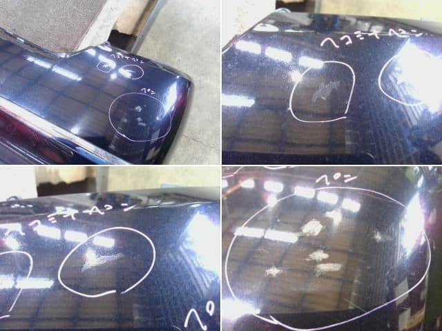 Rear Bumper Assembly NISSAN Teana 2013 DBA-J32 — photo 3