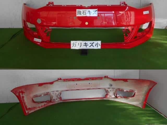 Front Bumper VOLKSWAGEN Polo 2009 ABA-6RCGG 6R0807221R — photo 1