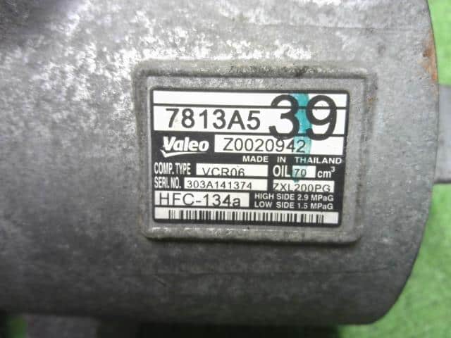 A/C Compressor NISSAN Dayz 2013 DBA-B21 — photo 3