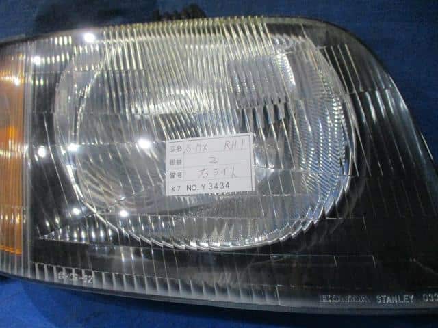 Right Headlight HONDA S-MX 1997 E-RH1 — photo 3