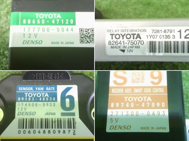 Electrical Component TOYOTA Prius Alpha 2012 DAA-ZVW41 — photo 6
