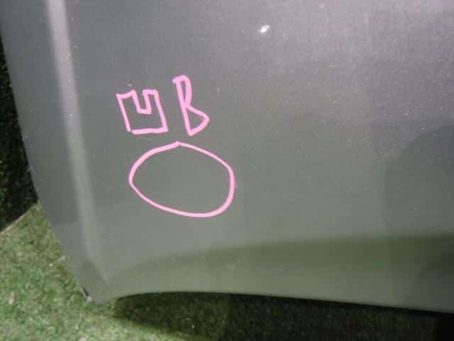 Bonnet Hood TOYOTA Crown 2002 TA-JZS173 5330130390 — photo 5