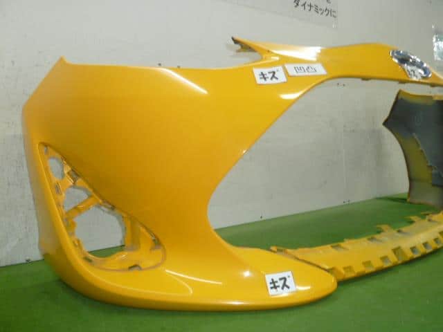 Front Bumper TOYOTA Aqua 2017 DAA-NHP10 — photo 3