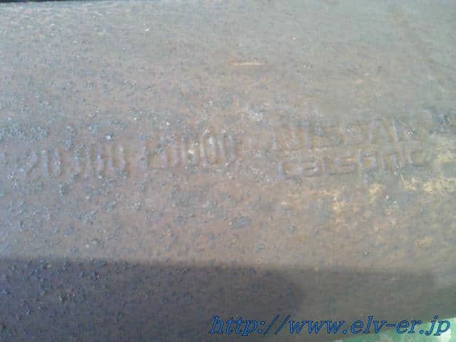Exhaust Center Muffler MITSUBISHI Lancer Cargo 2009 DBF-CVY12 — photo 4