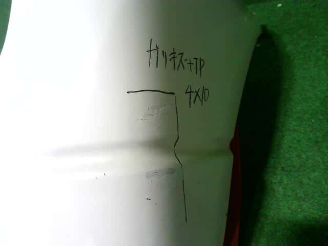 Rear Bumper Assembly SUZUKI Jimny 2000 TA-JB23W 7181181AA0799 — photo 8