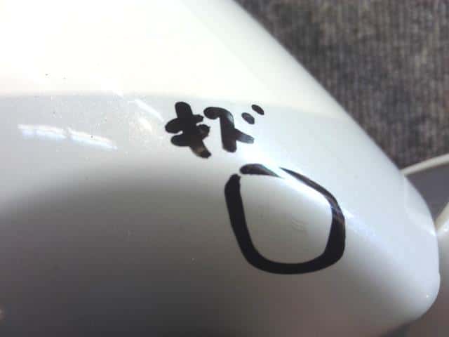 Right Side Mirror HONDA Freed 2012 DAA-GP3 76200SYYJ01ZC — photo 2
