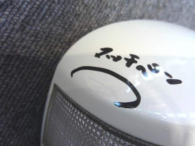 Right Side Mirror HONDA Freed 2012 DAA-GP3 76200SYYJ01ZC — photo 3