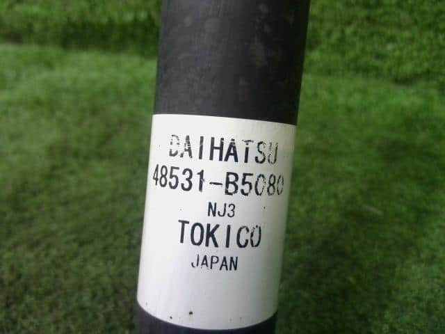 Rear Left Shock Absorber SUBARU Sambar 2019 EBD-S500J 48531B5080 — photo 3