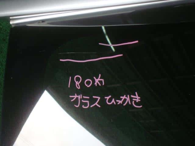 Back Door Assembly DAIHATSU Move 2006 DBA-L175S — photo 6