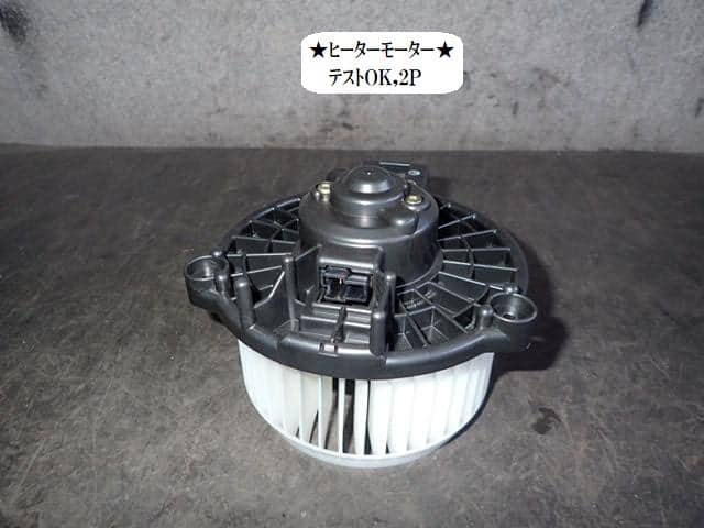 Blower Motor HONDA Life 2004 CBA-JB5 — photo 1