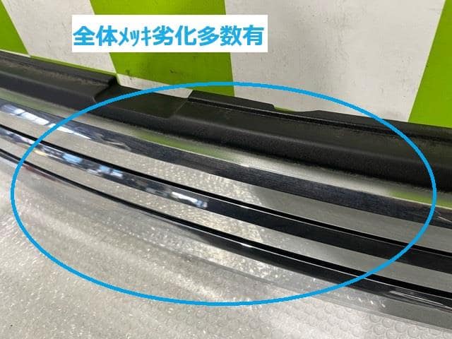 Radiator Grille SUZUKI Every 2014 ABA-DA64W 7172268HF0 — photo 3
