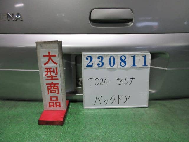 Back Door Assembly NISSAN Serena 2002 UA-TC24 — photo 1