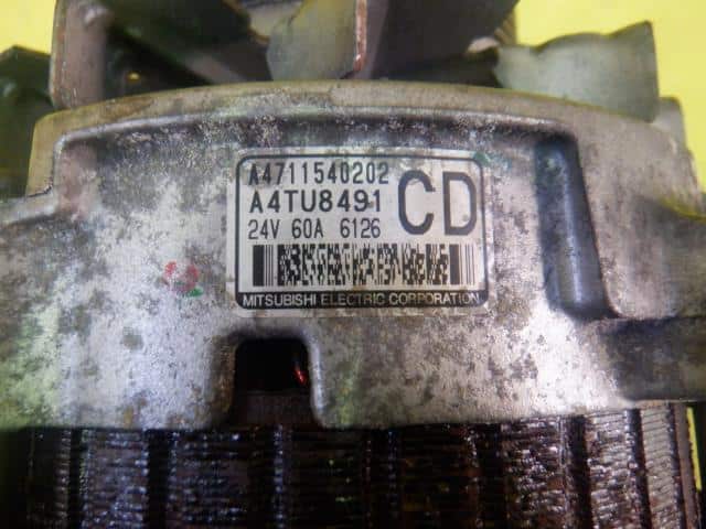 Alternator Mitsubishi Fuso Fuso largesize car 2016 QPG-FS64VZ MX000874 — photo 3