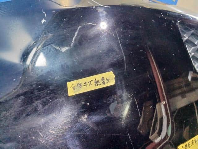 Front Bumper HONDA Life 2005 CBA-JB7 — photo 2