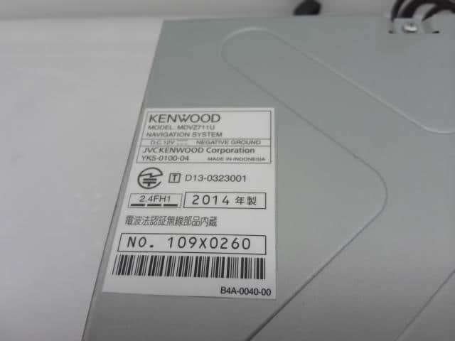 Car Navigation SUBARU Stella 2014 DBA-LA150F — photo 4