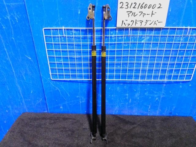 Tail Gate Damper TOYOTA Alphard 2005 CBA-ANH15W 6895058013 — photo 7