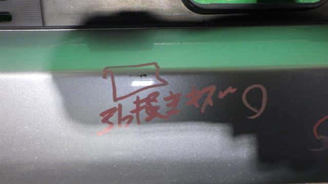Front Bumper DAIHATSU Move 2006 DBA-L175S — photo 4