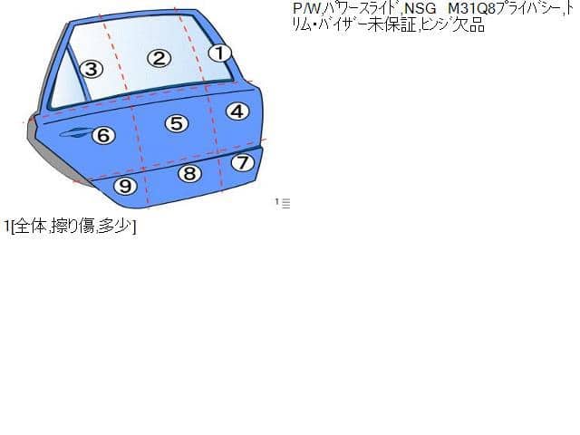 Rear Right Door Assembly DAIHATSU Tanto 2015 DBA-LA600S — photo 4