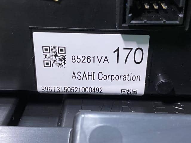 Multi Monitor SUBARU Levorg 2015 DBA-VM4 85261VA170 — photo 4