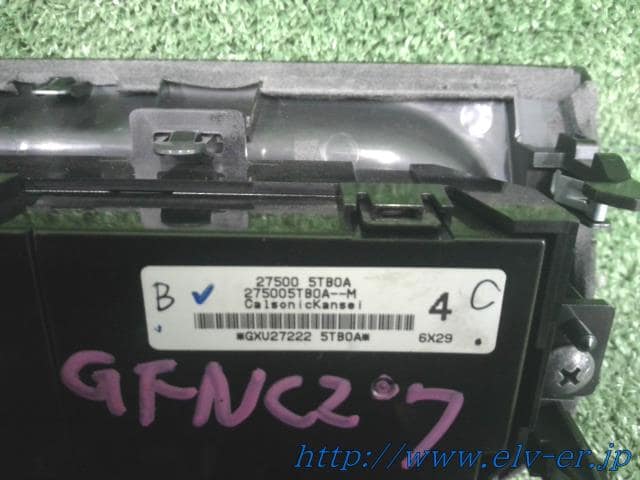 A/C Control Panel NISSAN Serena 2016 DAA-GFNC27 — photo 6