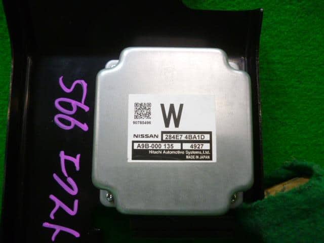 Control Unit NISSAN X-Trail 2014 DBA-T32 — photo 2