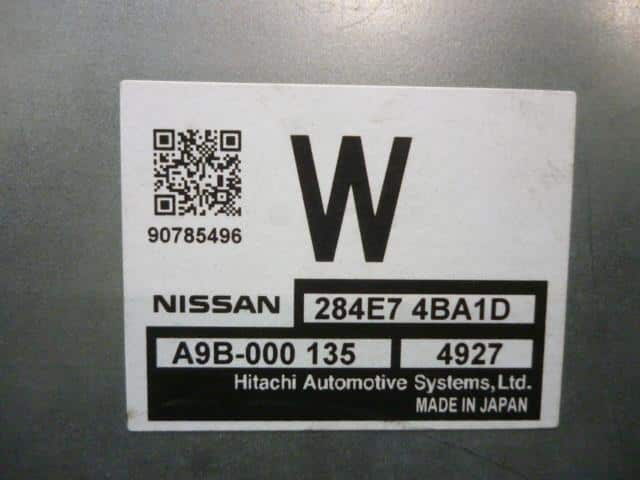 Control Unit NISSAN X-Trail 2014 DBA-T32 — photo 5