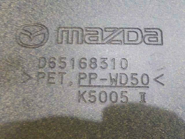 Cargo Cover MAZDA Demio 2008 DBA-DE3AS — photo 5