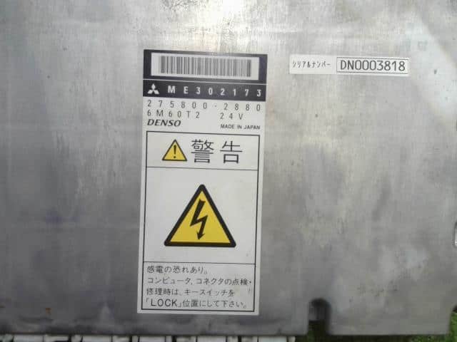 Engine Control Unit Mitsubishi Fuso Fighter Mignon 2000 KK-FK61FMY ME386045 — photo 2