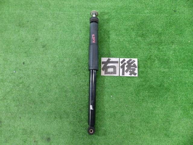 Rear Right Shock Absorber HONDA Freed 2012 DBA-GB3 — photo 1