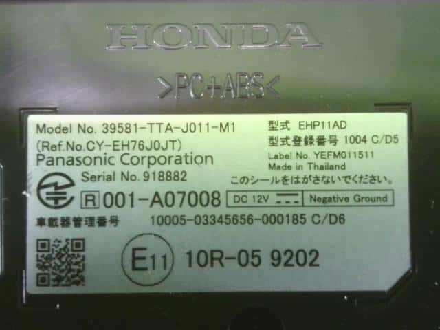 HONDA N BOX 2017 DBA-JF3 — photo 5