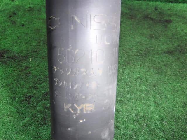 Rear Right Shock Absorber NISSAN Serena 2012 DBA-FC26 — photo 4