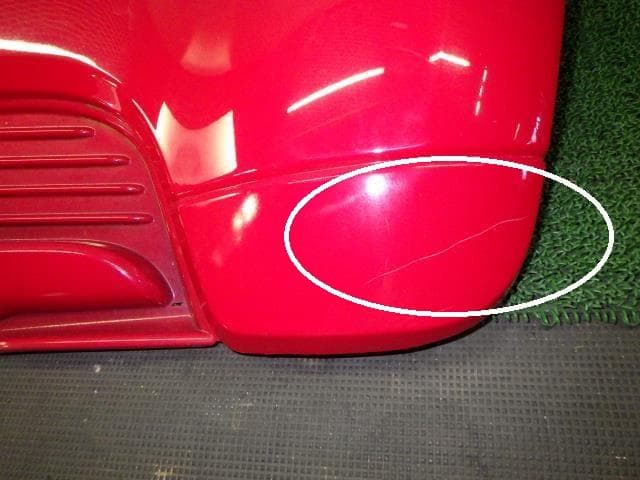 Front Bumper Face MITSUBISHI i 2007 DBA-HA1W — photo 3