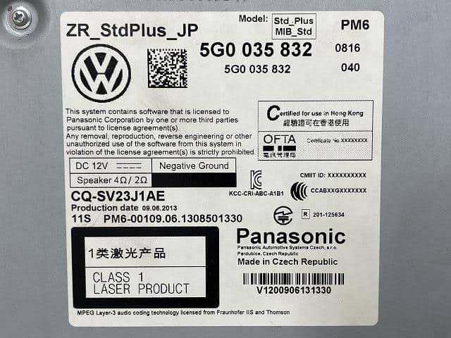 Audio VOLKSWAGEN Golf 2013 DBA-AUCJZ 5G0035832 — photo 3