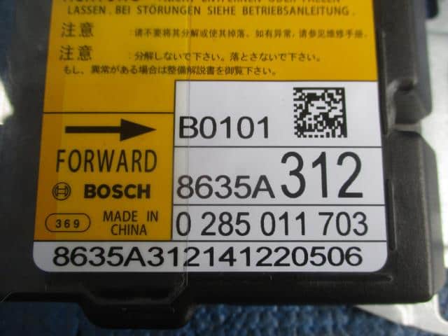 Control Unit NISSAN Dayz 2014 DBA-B21 — photo 2