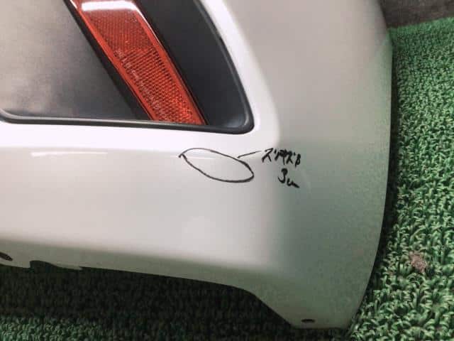 Rear Bumper Assembly TOYOTA Aqua 2022 6AA-MXPK11 521595C907A1 — photo 4