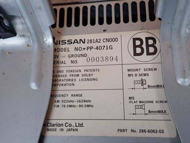 Audio NISSAN Presage 2003 UA-TU31 — photo 2