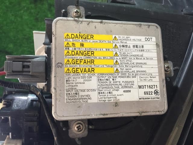 Left Headlight MITSUBISHI Delica D5 2007 DBA-CV5W — photo 5