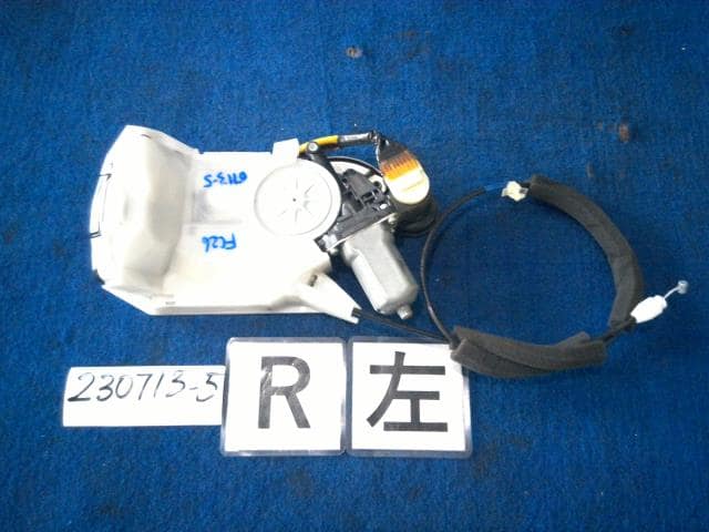 Rear Left Door Closer Motor NISSAN Serena 2012 DBA-FC26 — photo 1