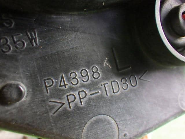 Left Headlight MITSUBISHI Colt 2006 CBA-Z27A — photo 2