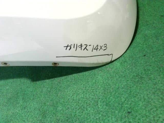 Rear Bumper Assembly VOLKSWAGEN New Beetle 2010 ABA-9CBFS 1C0807649AA — photo 5