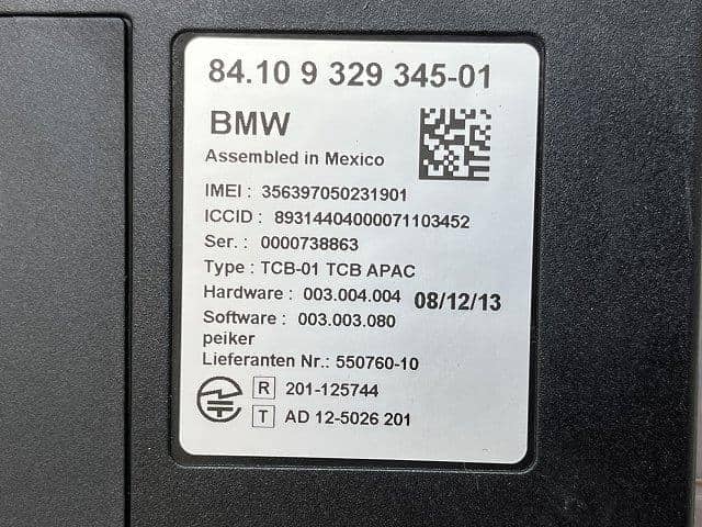Control Unit BMW 5 Series 2014 LDA-FW20 84109362851 — photo 4