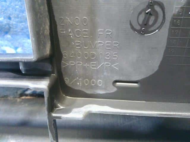 Front Bumper NISSAN Nv100 clipper 2013 GBD-U71 — photo 9