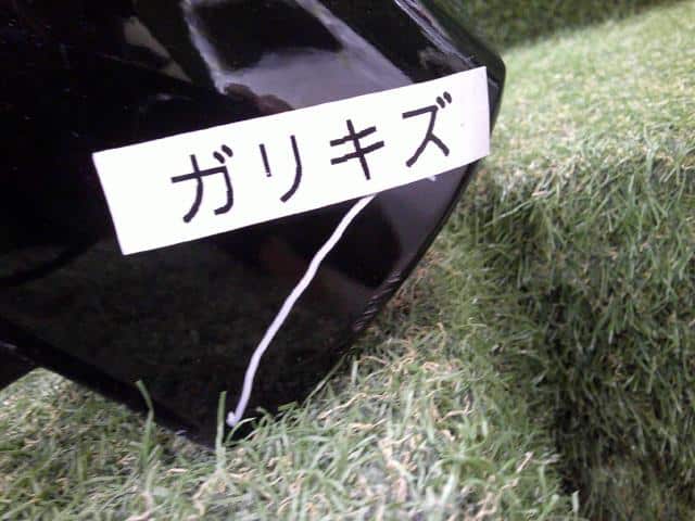 Front Bumper MERCEDES-BENZ Benz e class 2017 RBA-213045C — photo 7