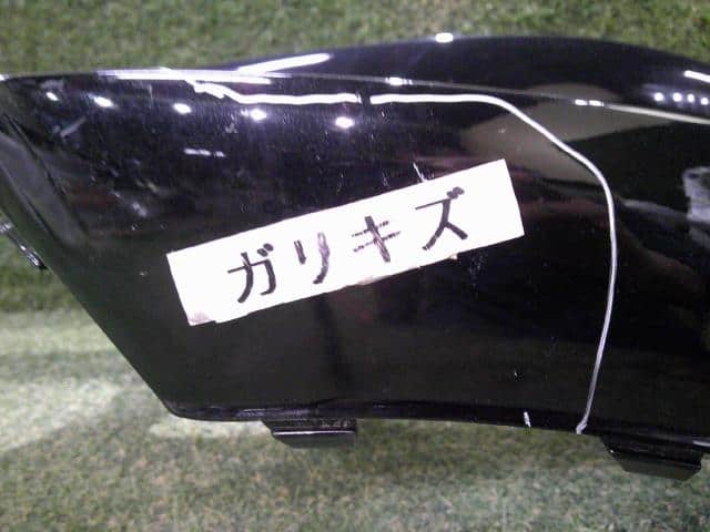 Front Bumper MERCEDES-BENZ Benz e class 2017 RBA-213045C — photo 6