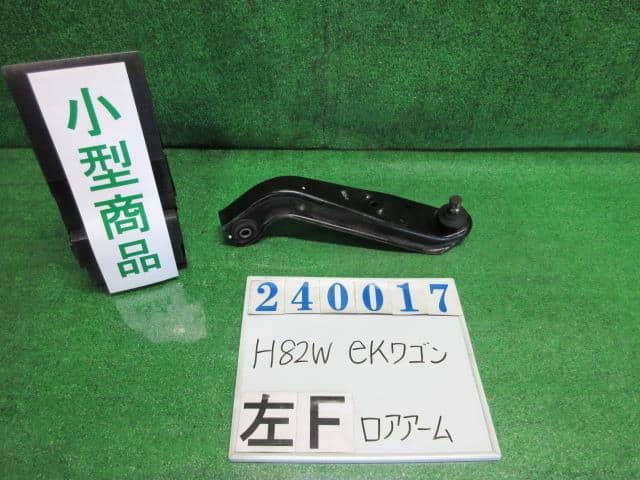 Front Left Lower Control Arm MITSUBISHI eK Wagon 2011 DBA-H82W — photo 1
