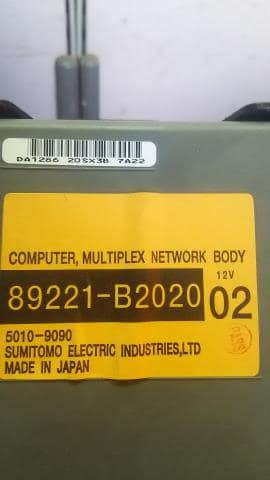 Fuse Box DAIHATSU Move 2007 DBA-L185S — photo 3