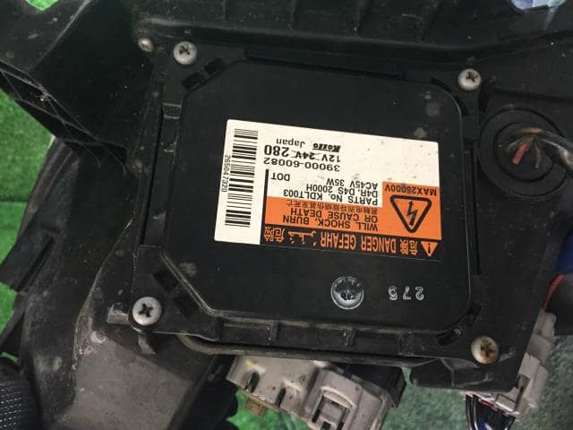 Right Headlight TOYOTA 86 2012 DBA-ZN6 — photo 5
